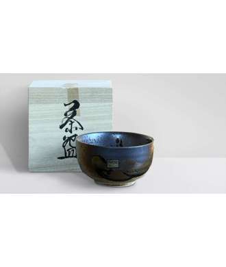 Chawan – Tazza per Matcha Ocra 4 — Decorazione Luxury | Maison Imperiale