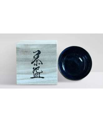 Chawan – Tasse pour Matcha bleue 3 —  Décoration Luxury | Maison Imperiale